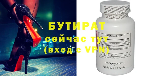 гашиш Новодвинск