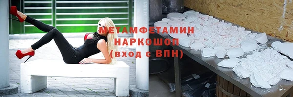 гашиш Новодвинск