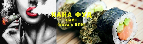 гашиш Новодвинск