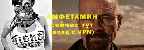 гашиш Новодвинск