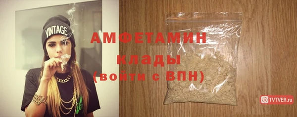 гашиш Новодвинск