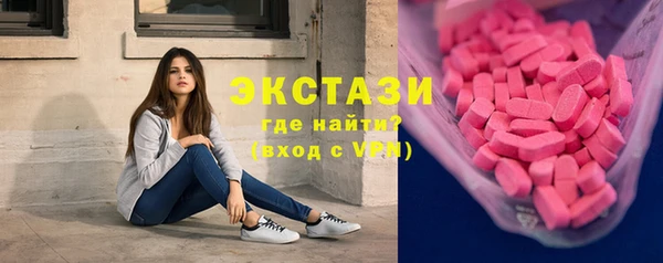 гашиш Новодвинск