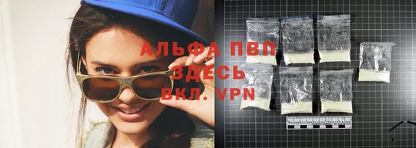 гашиш Новодвинск