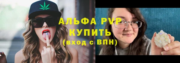 гашиш Новодвинск