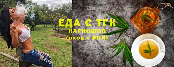 гашиш Новодвинск