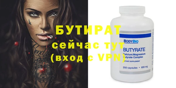 гашиш Новодвинск