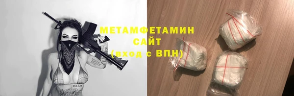 гашиш Новодвинск