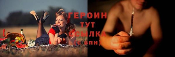 гашиш Новодвинск