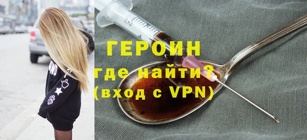 сатива Новокубанск