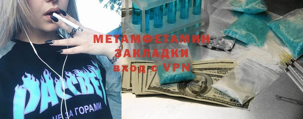 гашиш Новодвинск