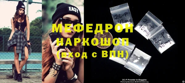 гашиш Новодвинск