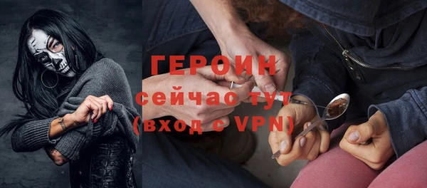 гашиш Новодвинск
