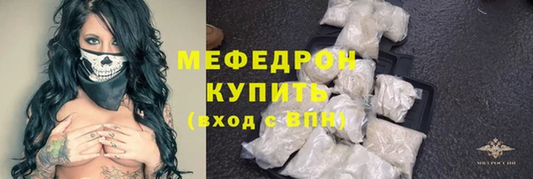 гашиш Новодвинск