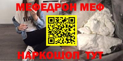 гашишное масло Конаково