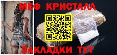 гашишное масло Конаково