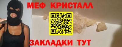 PSILOCYBIN Коммунар