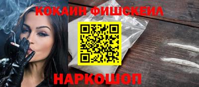 PSILOCYBIN Коммунар