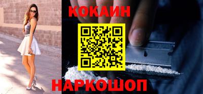 PSILOCYBIN Коммунар