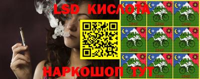 бошки Абинск