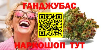 PSILOCYBIN Коммунар