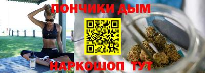 PSILOCYBIN Коммунар