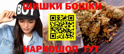 PSILOCYBIN Коммунар