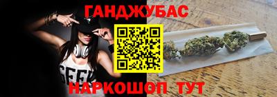 PSILOCYBIN Коммунар
