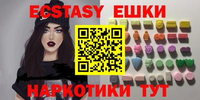 кокаин Азнакаево