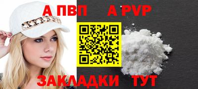 PSILOCYBIN Коммунар