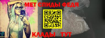 гашишное масло Конаково