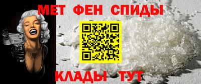 PSILOCYBIN Коммунар
