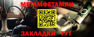 гашишное масло Конаково