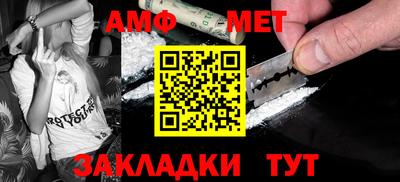 PSILOCYBIN Коммунар