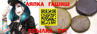 PSILOCYBIN Коммунар