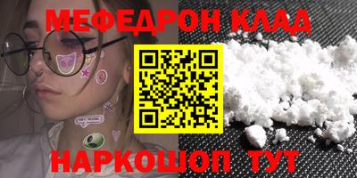PSILOCYBIN Коммунар