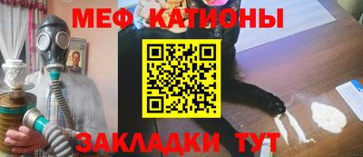 гашишное масло Конаково