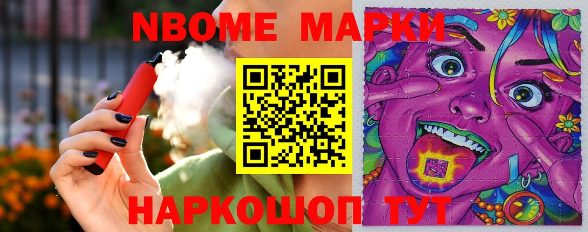 Лсд 25 экстази кислота  ЛСД экстази  Северск  Вход с VPN  LSD-25 экстази ecstasy 